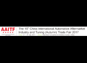 Shenzhen Carleader electronic will attend 2017 AAITF (SHENZHEN). 