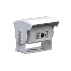 1080P Waterproof Rear View Camera With Auto Shutter (White)
