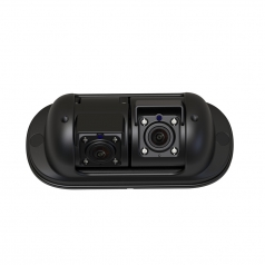 Dual Lens Rear View Camera With Infrared Night Vision