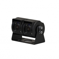 Dual Lens Reverse Camera With Infrared Night Vision